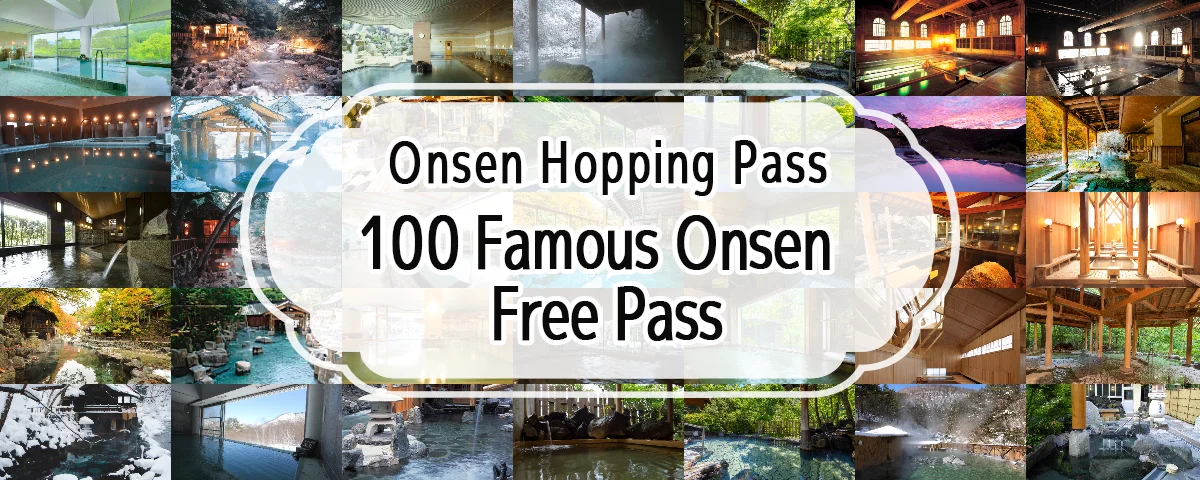 100 Famous Onsen Free Pass