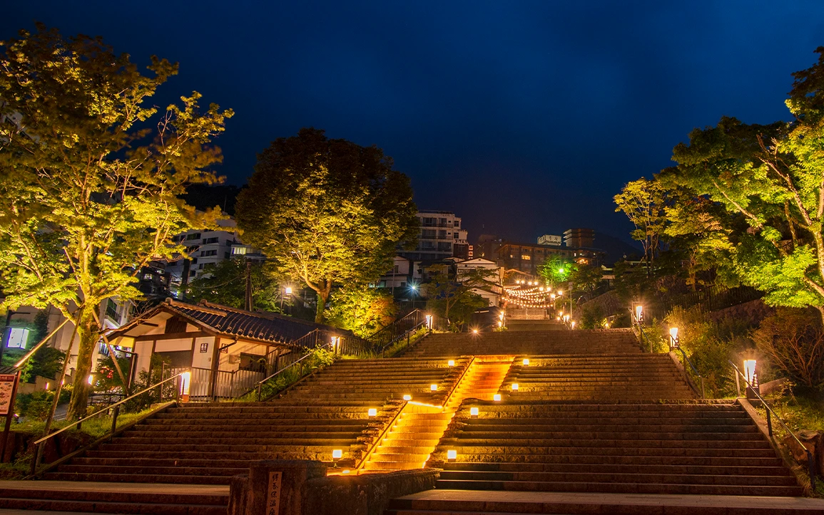 Ikaho Onsen