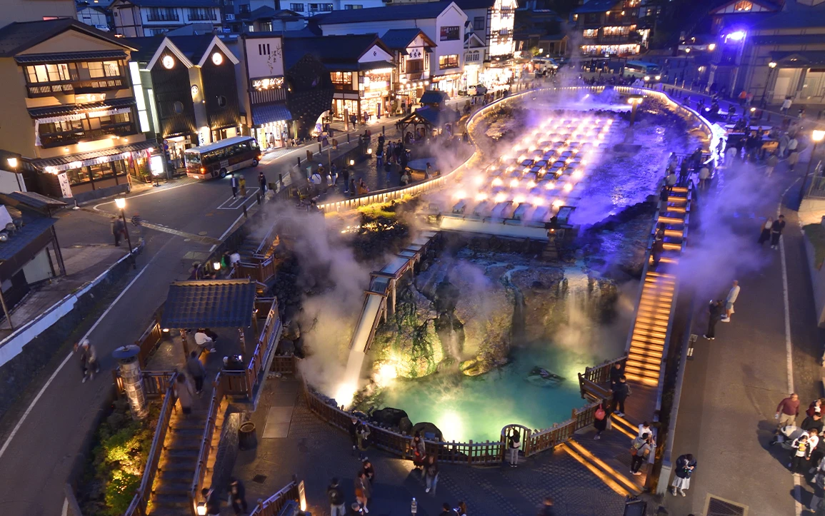 Kusatsu Onsen