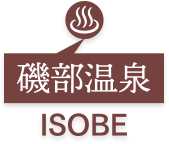 isobe