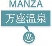 manza