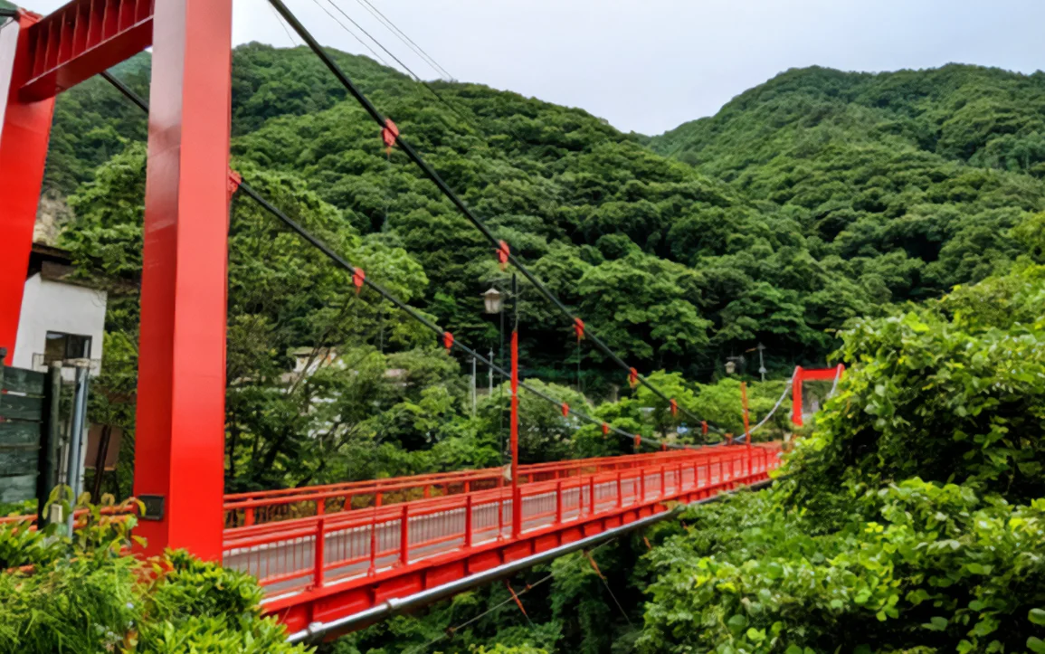 Oigami Onsen